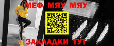 индика Новокубанск