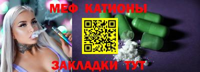индика Новокубанск