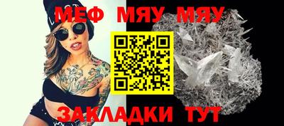 индика Новокубанск