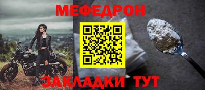 индика Новокубанск