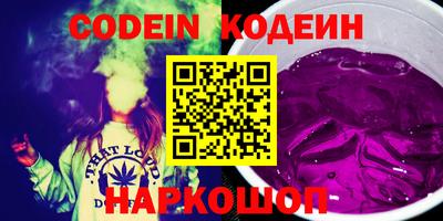 стаф Новодвинск