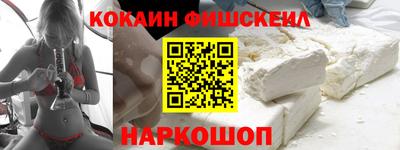 индика Новокубанск