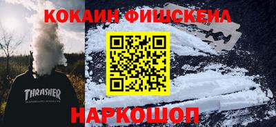 хмурый Новозыбков