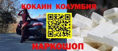 хмурый Новозыбков