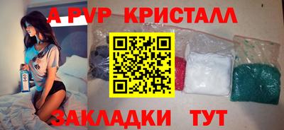 хмурый Новозыбков