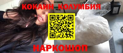 хмурый Новозыбков