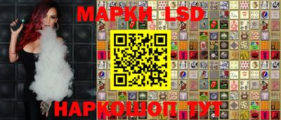 индика Новокубанск
