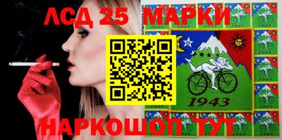 стаф Новодвинск