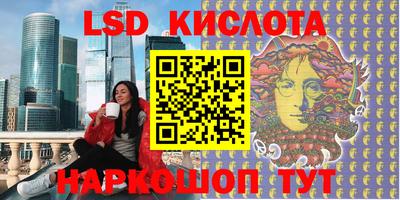 хмурый Новозыбков