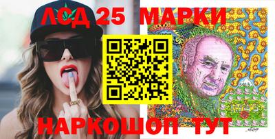 хмурый Новозыбков