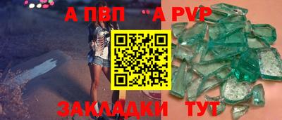 хмурый Новозыбков
