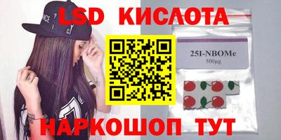 хмурый Новозыбков