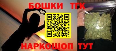 хмурый Новозыбков