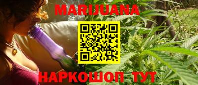 стаф Новодвинск