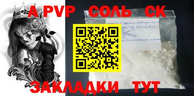 хмурый Новозыбков