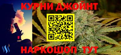 стаф Новодвинск