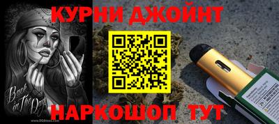 хмурый Новозыбков