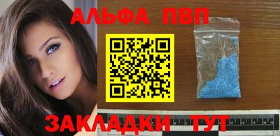 хмурый Новозыбков