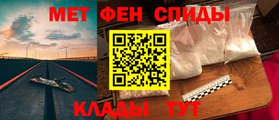 стаф Новодвинск