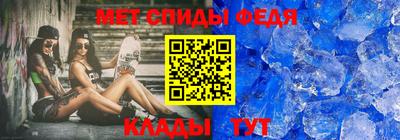стаф Новодвинск