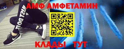 индика Новокубанск