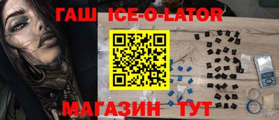 хмурый Новозыбков