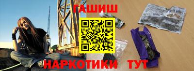 стаф Новодвинск