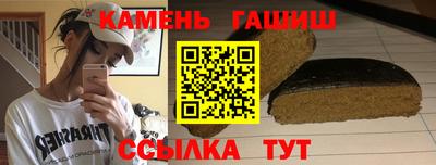стаф Новодвинск