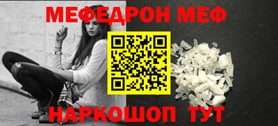 хмурый Новозыбков