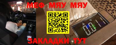 хмурый Новозыбков
