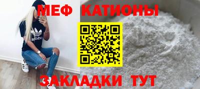 хмурый Новозыбков