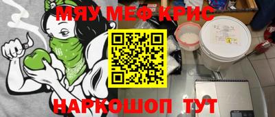 хмурый Новозыбков