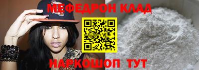 индика Новокубанск